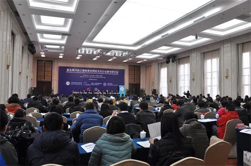 重金属污染土壤修复治理技术及公众参与研讨会在南昌召开